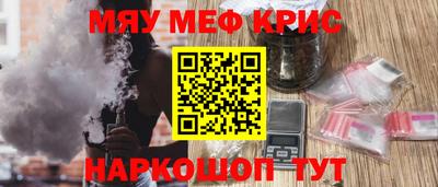 a pvp Балахна