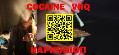 a pvp Балахна