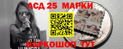 a pvp Балахна