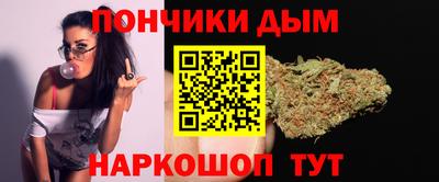 a pvp Балахна