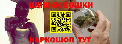 a pvp Балахна