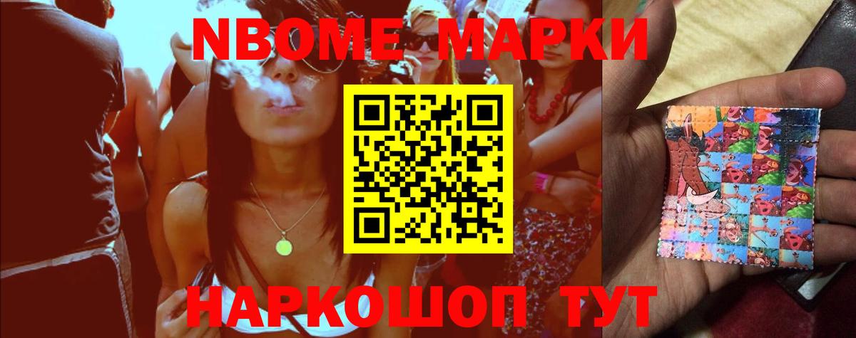 ЛСД экстази кислота  LSD-25 экстази ecstasy  Вход с VPN  Дедовск 